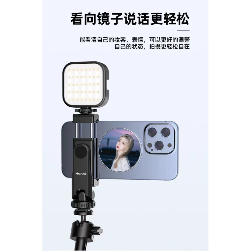 台灣出貨 磁吸自拍鏡 後置鏡頭 拍照 手機 MagSafe磁吸鏡子 高清反光鏡 自拍 磁吸快拆 旅遊必備 自拍神器-細節圖3