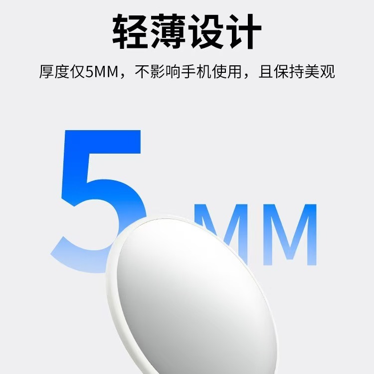 台灣出貨 磁吸自拍鏡 後置鏡頭 拍照 手機 MagSafe磁吸鏡子 高清反光鏡 自拍 磁吸快拆 旅遊必備 自拍神器-細節圖6