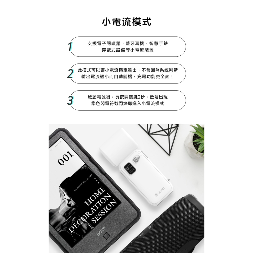 WH標示 可帶出國 3.5代 萬國轉接頭 無線充電行動電源 八合一超進化設計 自帶線20W Apple Watch無線充-細節圖4