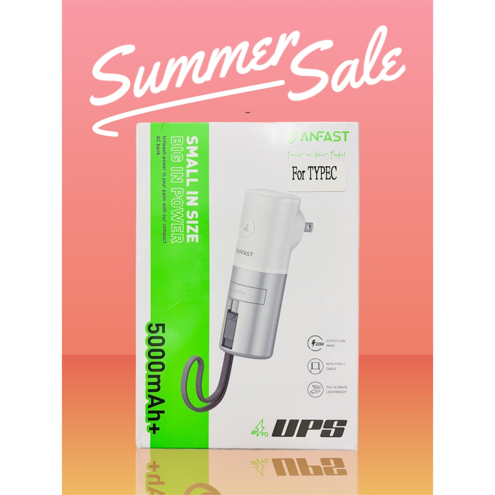 TYPEC白 台灣公司貨 台灣現貨 ANFAST P0520 自帶線 5000mAh 20W UPS 充電器 隨身口袋充-細節圖2