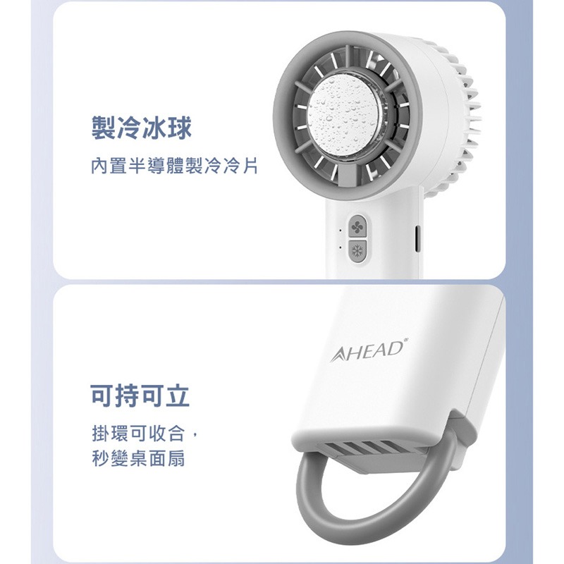 台灣出貨 冷敷折疊風扇3檔 渦輪高速手持風扇 黑科技小風扇 暴力風扇 手持風扇 可立 USB充電-細節圖4