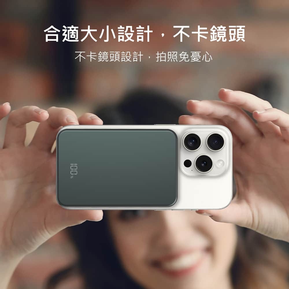 台灣有貨 MINQ 行充 台灣製造 行動電源 10000mAh 磁吸式 無線閃充行動電源 TypeC 數顯電量-細節圖4