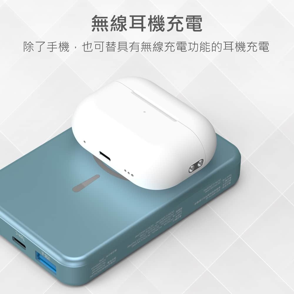 台灣有貨 MINQ 行充 台灣製造 行動電源 10000mAh 磁吸式 無線閃充行動電源 TypeC 數顯電量-細節圖8