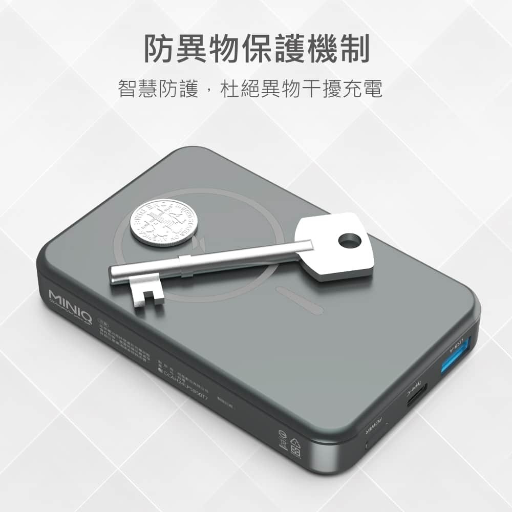 台灣有貨 MINQ 行充 台灣製造 行動電源 10000mAh 磁吸式 無線閃充行動電源 TypeC 數顯電量-細節圖10