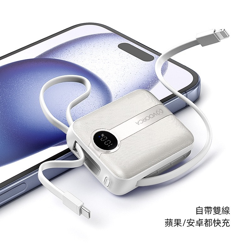 台灣出貨 可上機 WH/CCC標示 D916 迷你行動電源 10000mAh 自帶雙線 22.5W快充 數字顯示-細節圖7