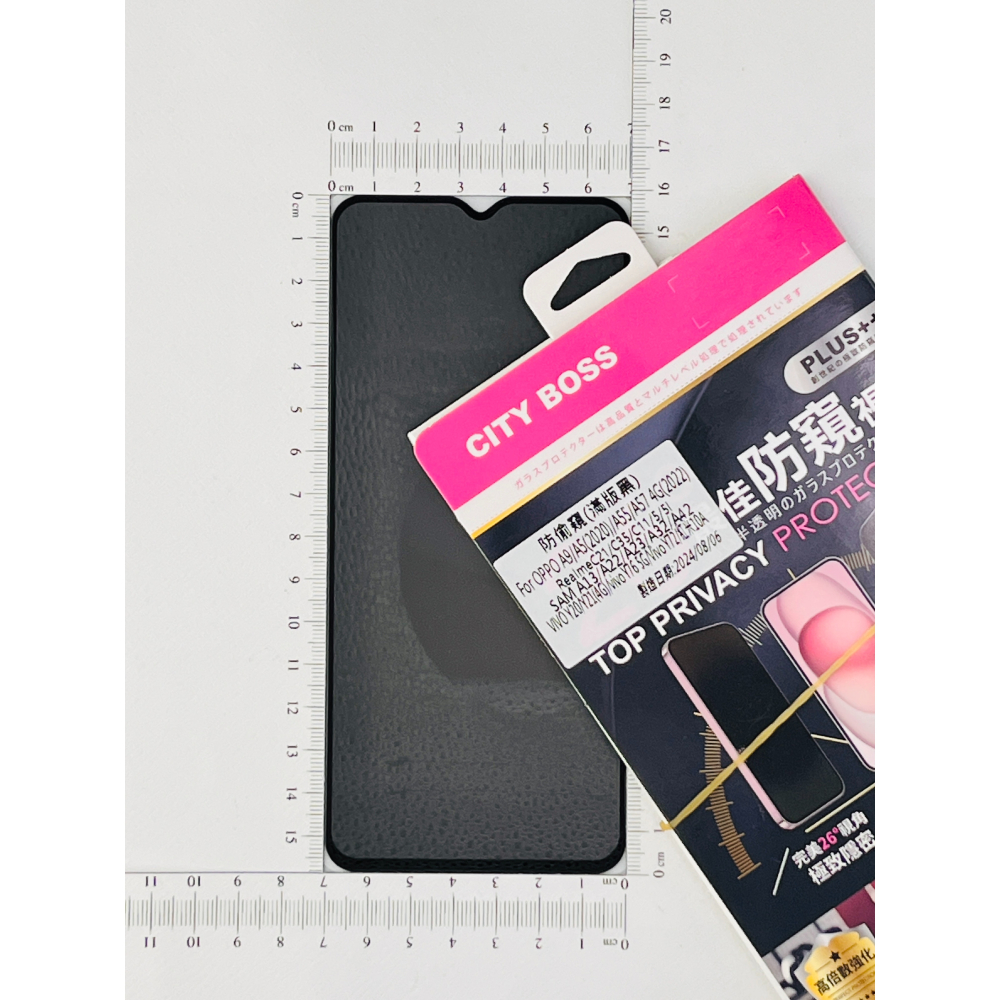 台灣出貨 Realme C21 C35 防偷窺 防窺 防偷窺保護貼 防窺保護貼 防偷窺玻璃 防窺玻璃貼 防窺膜 防偷窺膜-細節圖2