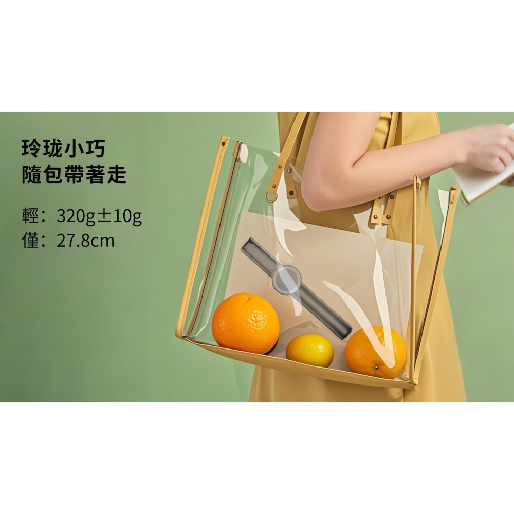 2025新上市 一體式 磁吸SE 三腳架 自拍桿伸縮收納 丟丟磁吸桿 便攜自拍棒 加長戶外伸縮落地支架 磁吸丟丟桿-細節圖6