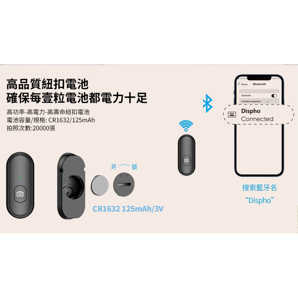 2025新上市 一體式 磁吸SE 三腳架 自拍桿伸縮收納 丟丟磁吸桿 便攜自拍棒 加長戶外伸縮落地支架 磁吸丟丟桿-細節圖8