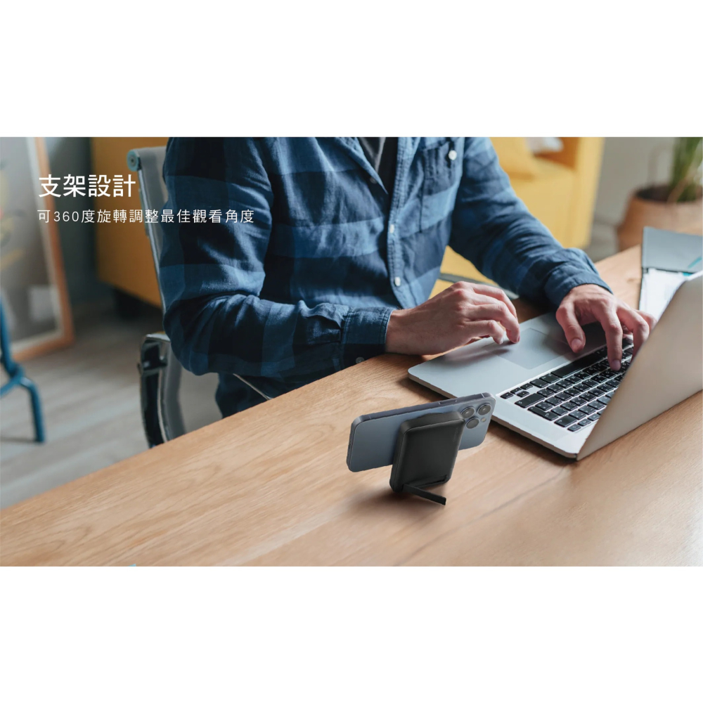 ENERGEA 新加坡 MagPac Mini 10000mAh 磁吸MagSafe 無線快充帶支架行動電源-細節圖5