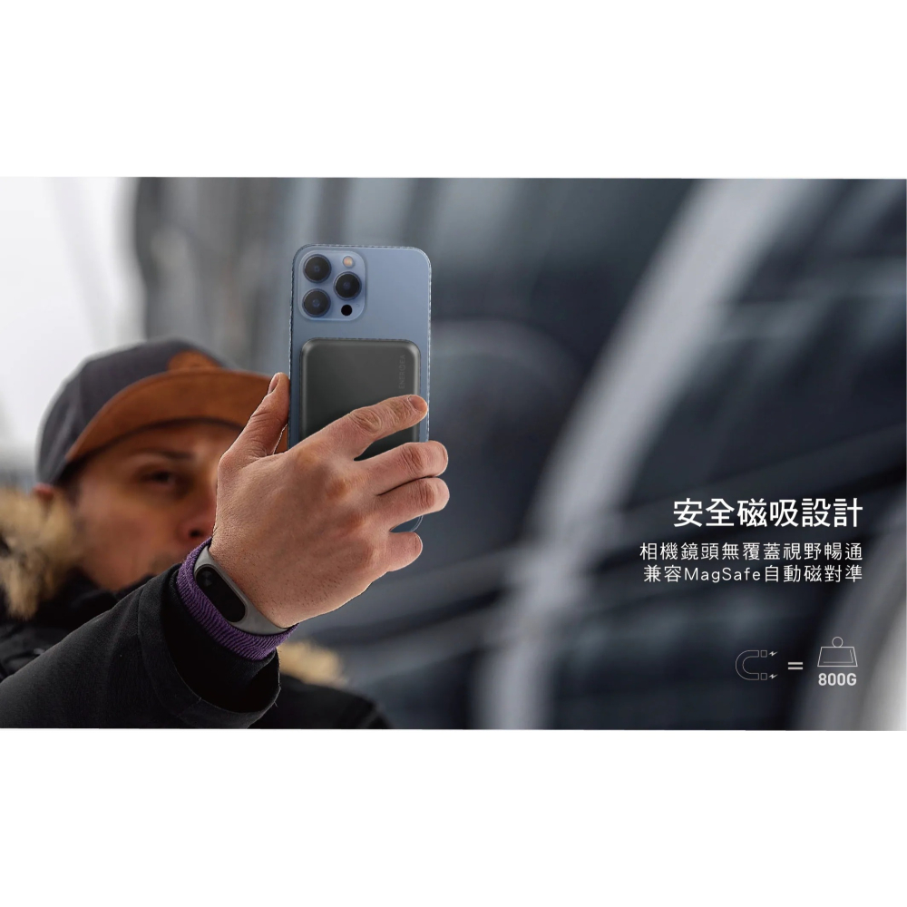 ENERGEA 新加坡 MagPac Mini 10000mAh 磁吸MagSafe 無線快充帶支架行動電源-細節圖6