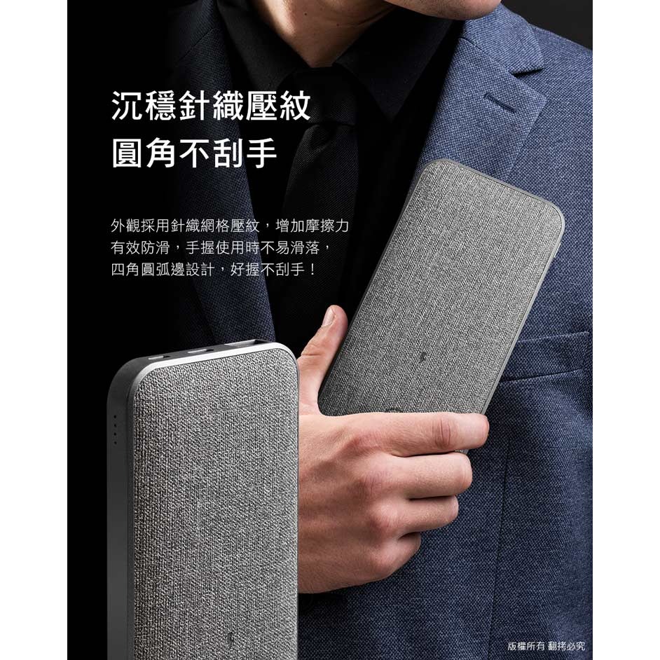 aibo PD無線快充10000mAh行動電源【現貨】Wh標示可上飛機 PD快充 TYPE-C 無線充電 無線充行動電源-細節圖3