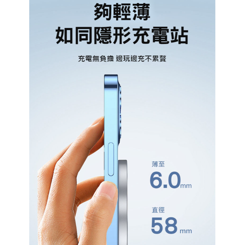 台灣現貨 最新Qi2.2 磁吸無線充電盤 MagSafe 30W 磁吸無線充電器 蘋果iPhone 16 17 磁力吸附-細節圖10