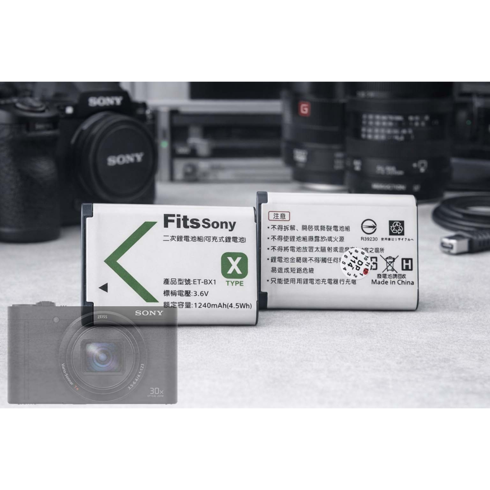 NP-BX1 電池充電器 適用 SONY DSC-WX500 WX500 充電器 索尼 BX1 另有電池-細節圖2