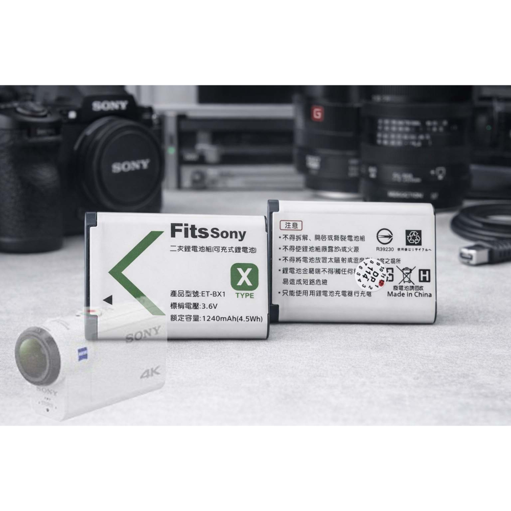 NP-BX1 電池充電器 適用 SONY FDR-X3000 X3000 充電器 索尼 BX1 另有電池-細節圖2