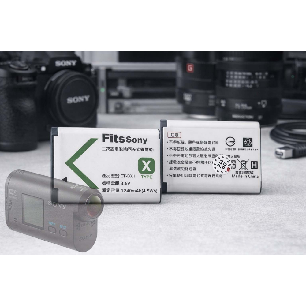 NP-BX1 電池充電器 適用 SONY HDR-AS15 AS15 充電器 索尼 BX1 另有電池-細節圖2