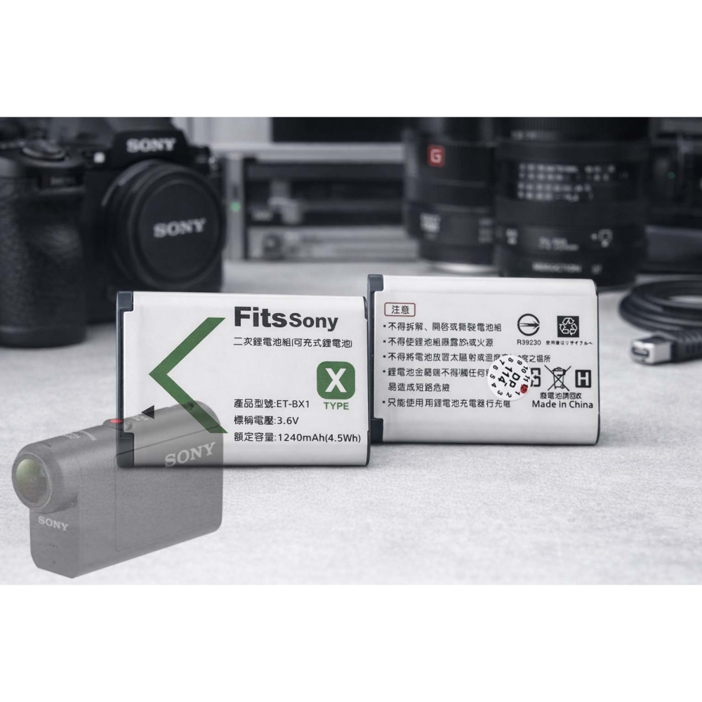 NP-BX1 電池充電器 適用 SONY HDR-AS50 AS50 充電器 索尼 BX1 另有電池-細節圖2
