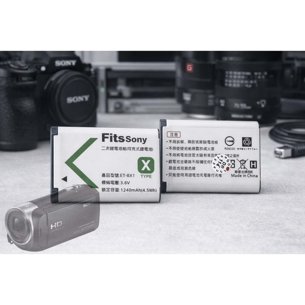 NP-BX1 電池充電器 適用 SONY HDR-CX405 CX405 充電器 索尼 BX1 另有電池-細節圖2