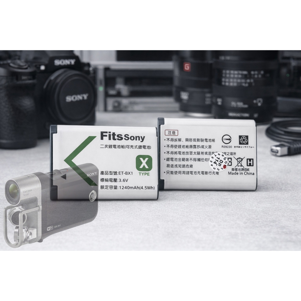 NP-BX1 電池充電器 適用 SONY HDR-MV1 MV1 充電器 索尼 BX1 另有電池-細節圖2
