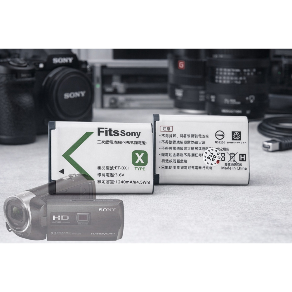 NP-BX1 電池充電器 適用 SONY HDR-PJ240 PJ240 充電器 索尼 BX1 另有電池-細節圖2
