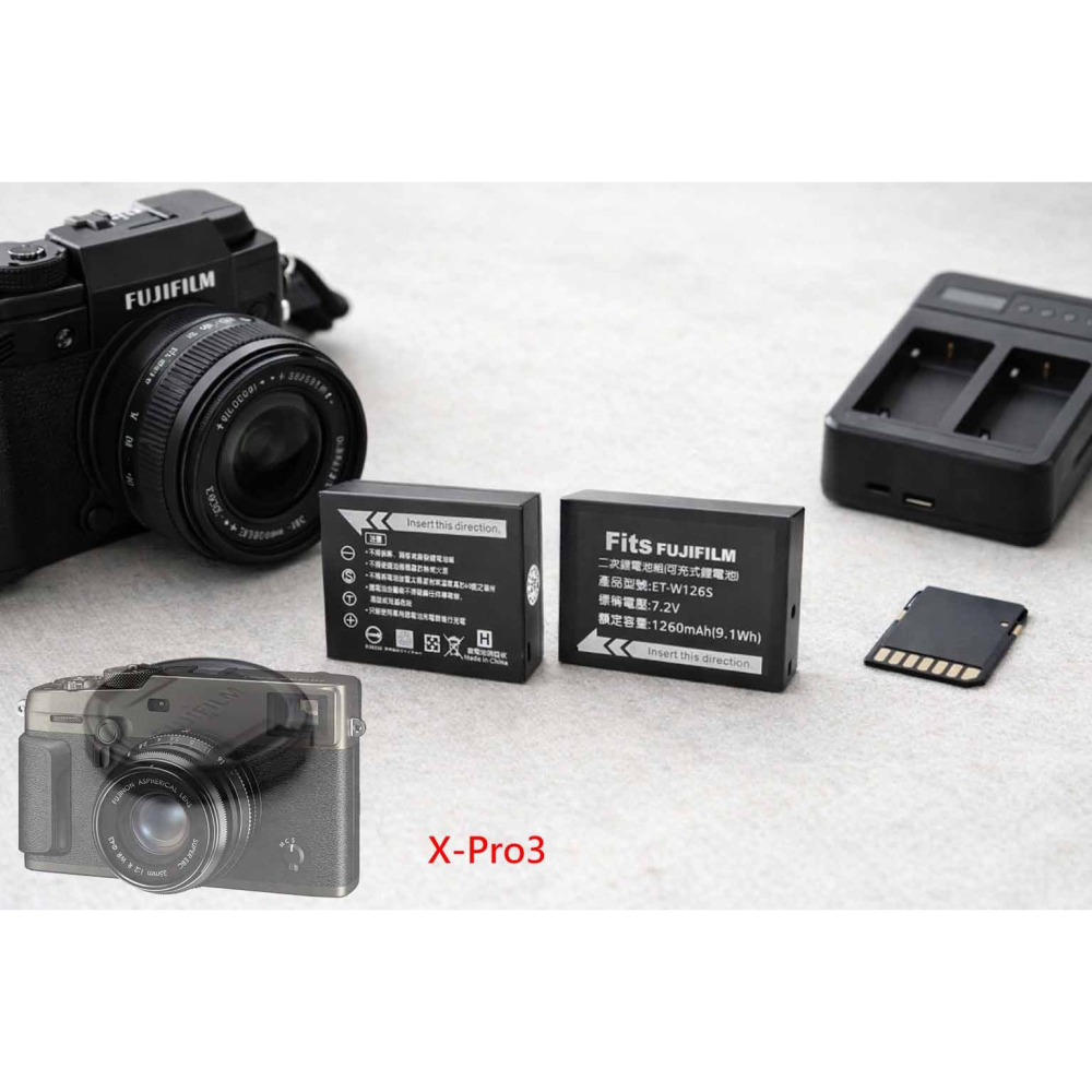 適用 富士 Fujifilm X-Pro3 XPro3 充電器 NP-W126S W126S 副廠充電器 另有電池-細節圖2