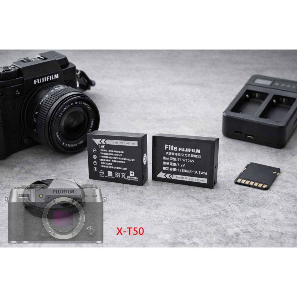適用 富士 Fujifilm X-T50 XT50 充電器 NP-W126S W126S 副廠充電器 另有電池-細節圖2