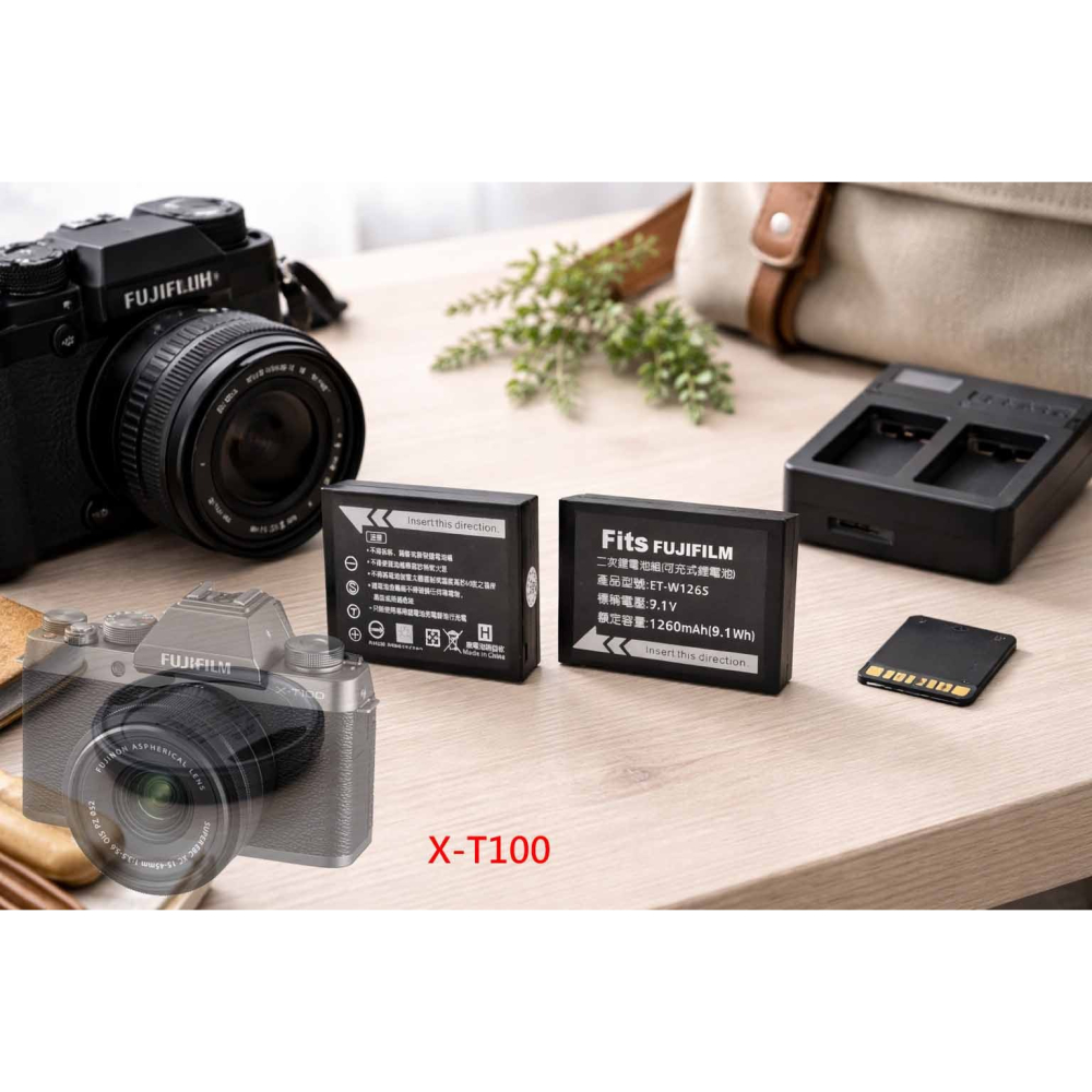 適用 富士 Fujifilm X-T100 XT100 充電器 NP-W126S W126S 副廠充電器 另有電池-細節圖2
