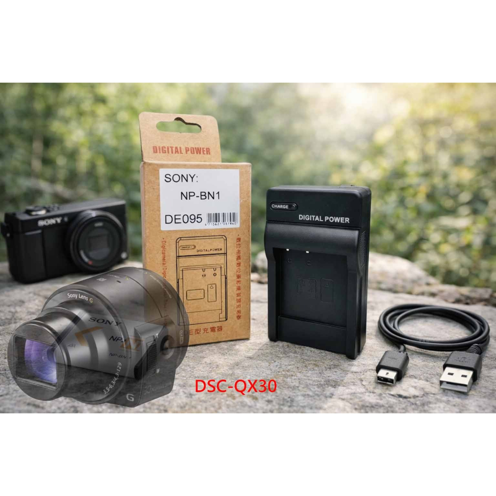 NP-BN1 電池 適用 SONY 索尼 DSC-QX30 QX30 相機電池 鋰電池 BN1 副廠電池 另有充電器-細節圖2