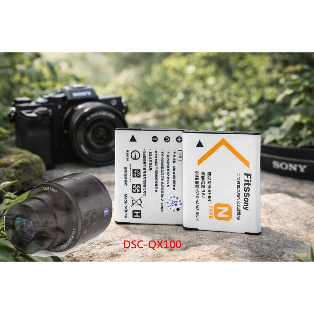 NP-BN1 充電器 適用 SONY 索尼 DSC-QX100 QX100 相機電池充電器 BN1 副廠充電器 另有電池-細節圖2