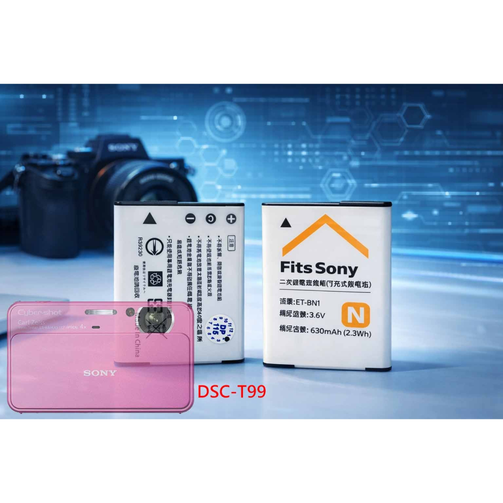 NP-BN1 充電器 適用 SONY 索尼 DSC-T99 T99 相機電池充電器 BN1 副廠充電器 另有電池-細節圖2