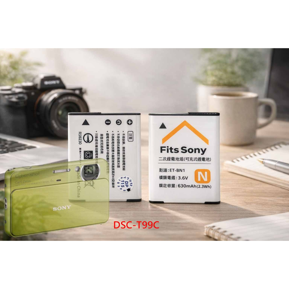 NP-BN1 充電器 適用 SONY 索尼 DSC-T99C T99C 相機電池充電器 BN1 副廠充電器 另有電池-細節圖2