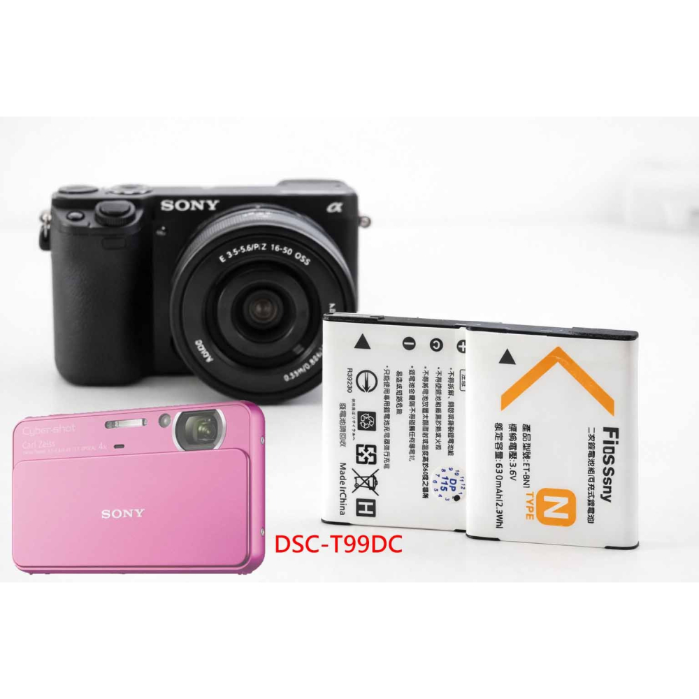 NP-BN1 充電器 適用 SONY 索尼 DSC-T99DC T99DC 相機電池充電器 BN1 副廠充電器 另有電池-細節圖2