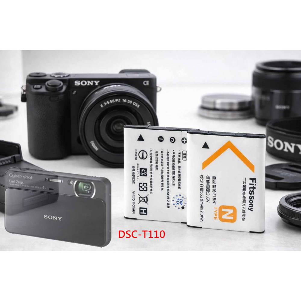 NP-BN1 充電器 適用 SONY 索尼 DSC-T110 T110 相機電池充電器 BN1 副廠充電器 另有電池-細節圖2
