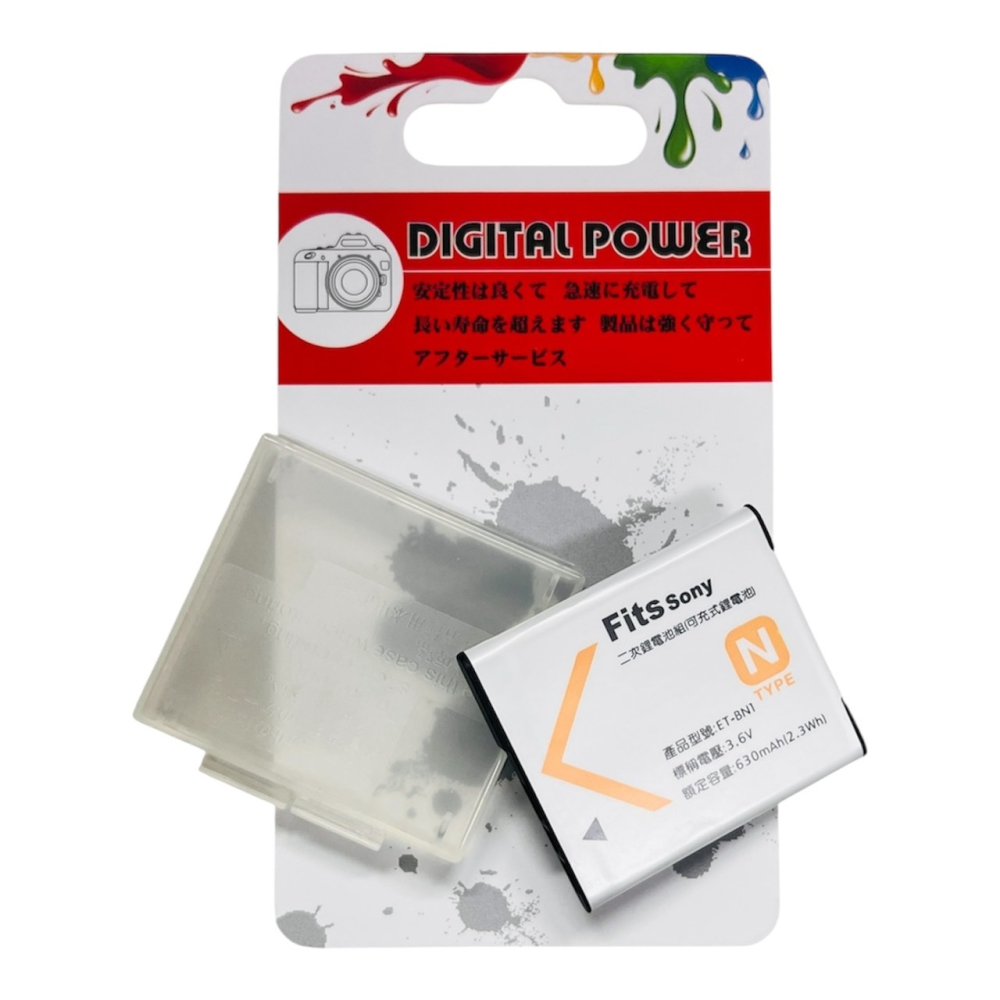 NP-BN1 電池 適用 SONY 索尼 DSC-W380 W380 相機電池 鋰電池 BN1 副廠電池 另有充電器-細節圖3