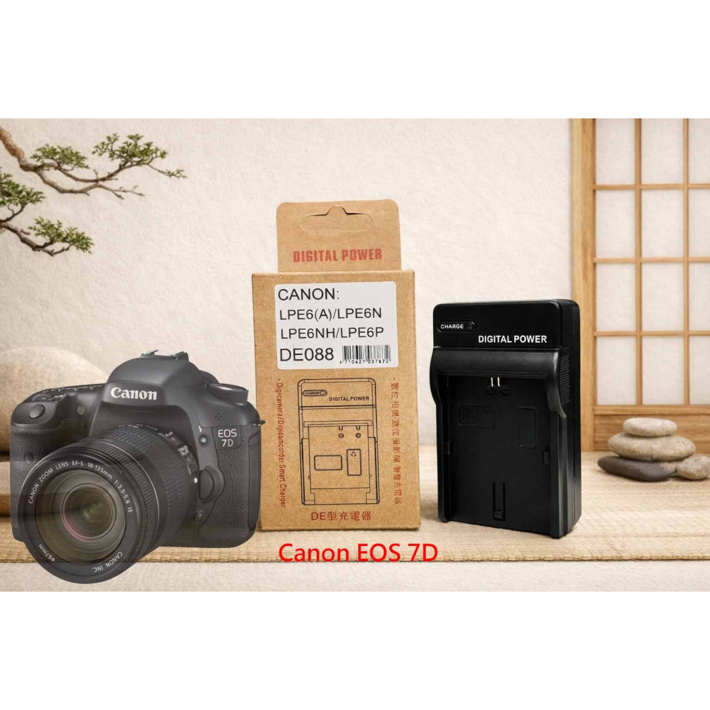 LP-E6 電池 適用 佳能 Canon EOS 7D 鋰電池 充電電池 LPE6 副廠電池 另有充電器-細節圖2