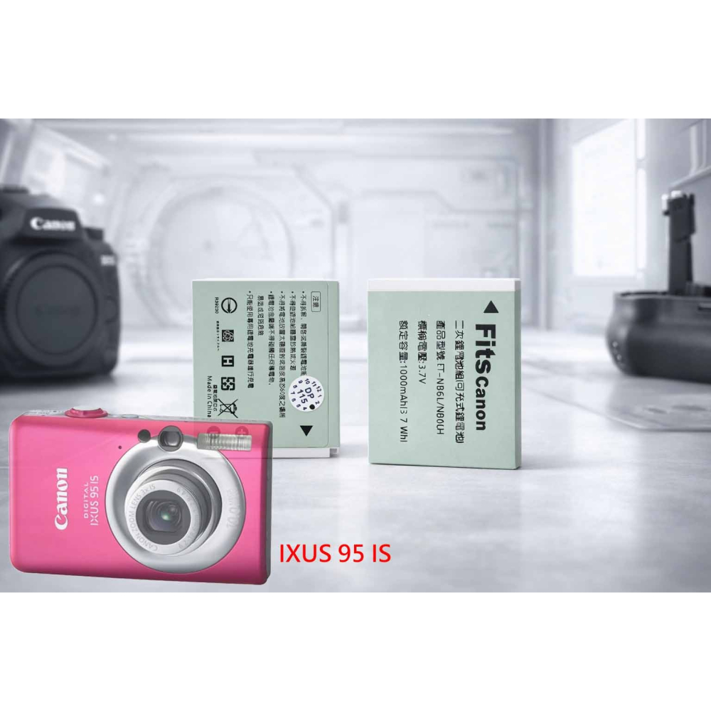 NB-6L 充電器 適用 Canon IXUS 95 IS 95IS 電池充電器 NB6L 副廠充電器 另有電池-細節圖2
