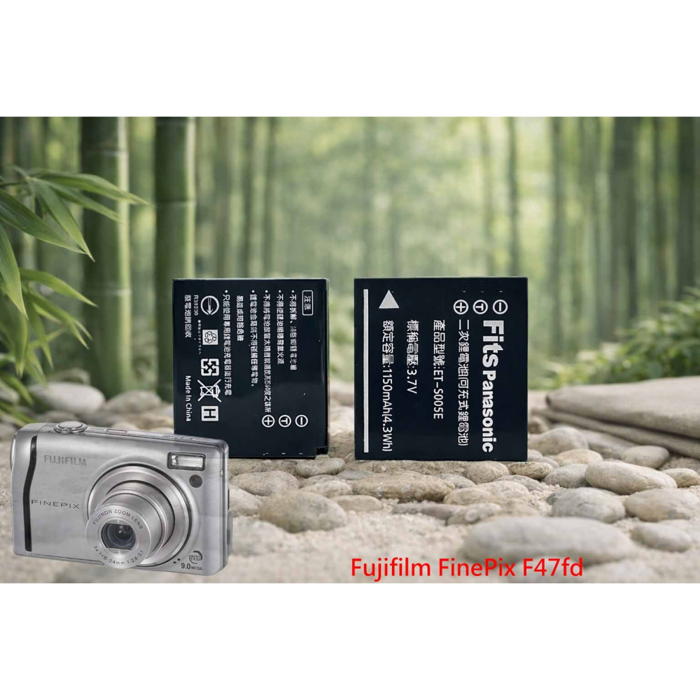 NP-70 充電器 適用 富士 FinePix F47fd 電池充電器 NP70 DB-65 副廠充電器 另有電池-細節圖2