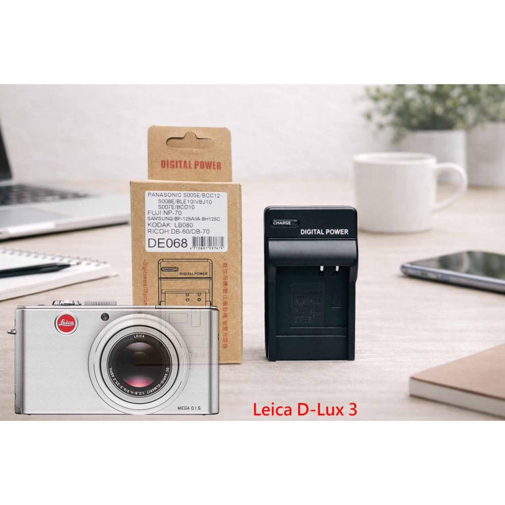 BP-DC4 電池 適用 徠卡 Leica D-Lux 3 鋰電池 BPDC4 DB-65 副廠電池 另有充電器-細節圖2