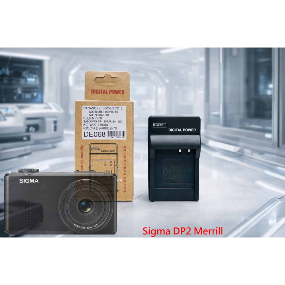 BP-41 電池 適用 適馬 Sigma DP2 Merrill 鋰電池 BP41 DB65 副廠電池 另有充電器-細節圖2
