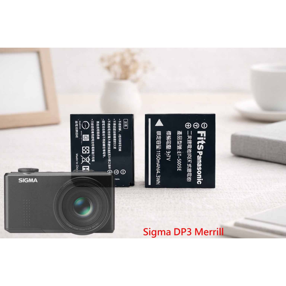 BP-41 充電器 適用 適馬 Sigma DP3 Merrill 電池充電器 BP41 DB65 副廠充電器 另有電池-細節圖2