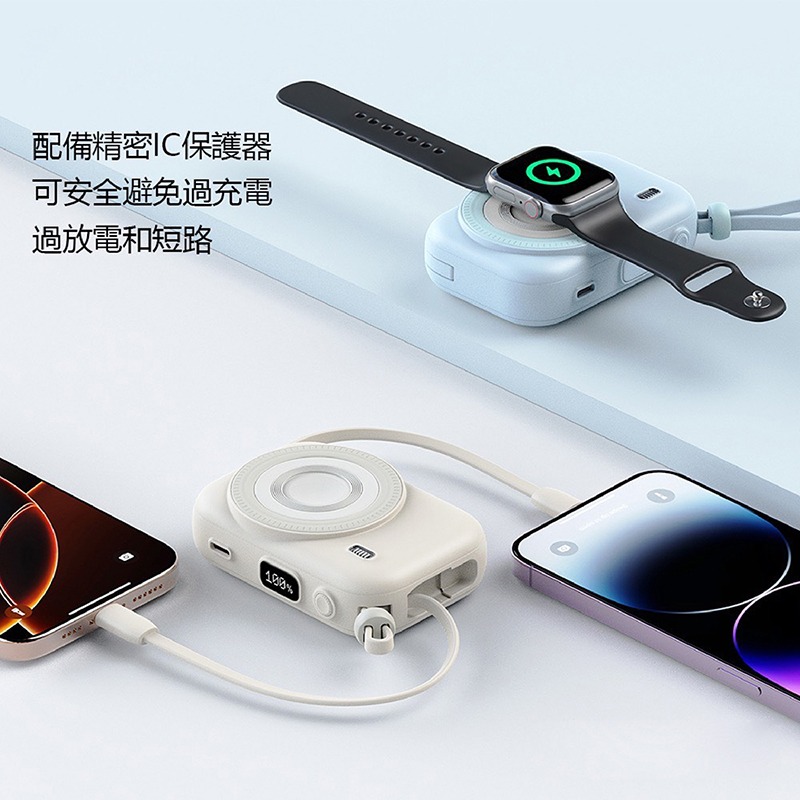 台灣出貨 WH/CCC標示 閃充 PDB576 磁吸無線充電行動電源 10000mAh 自帶線 22.5W快充 數字顯示-細節圖5