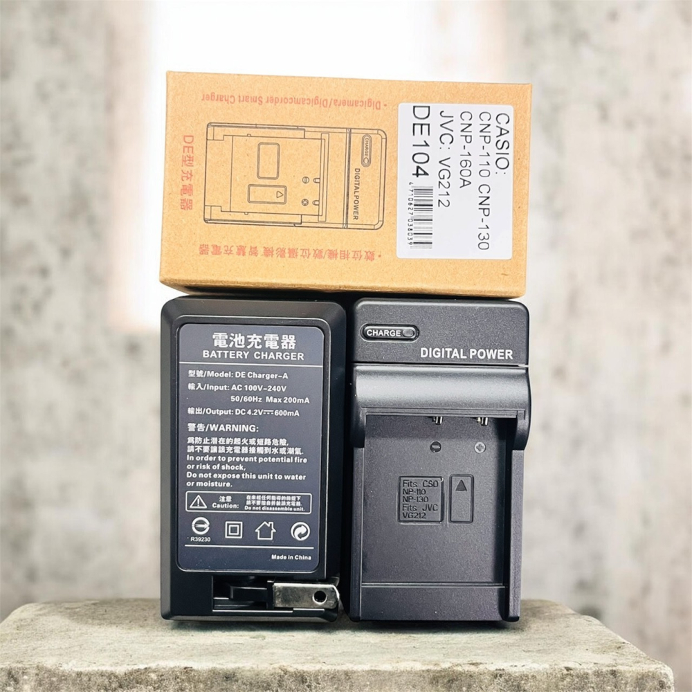 NP-110 電池 適用 CASIO EX-Z2000 鋰電池 NP110 NP160 副廠電池 另有充電器-細節圖4