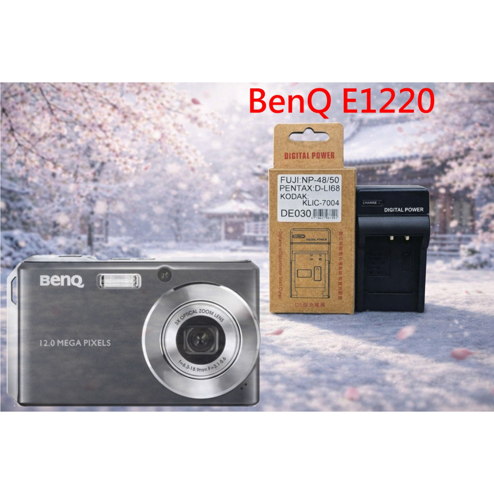 KLIC-7001 電池 適用 BenQ E1220 鋰電池 KLIC7001 副廠電池 另有充電器-細節圖2