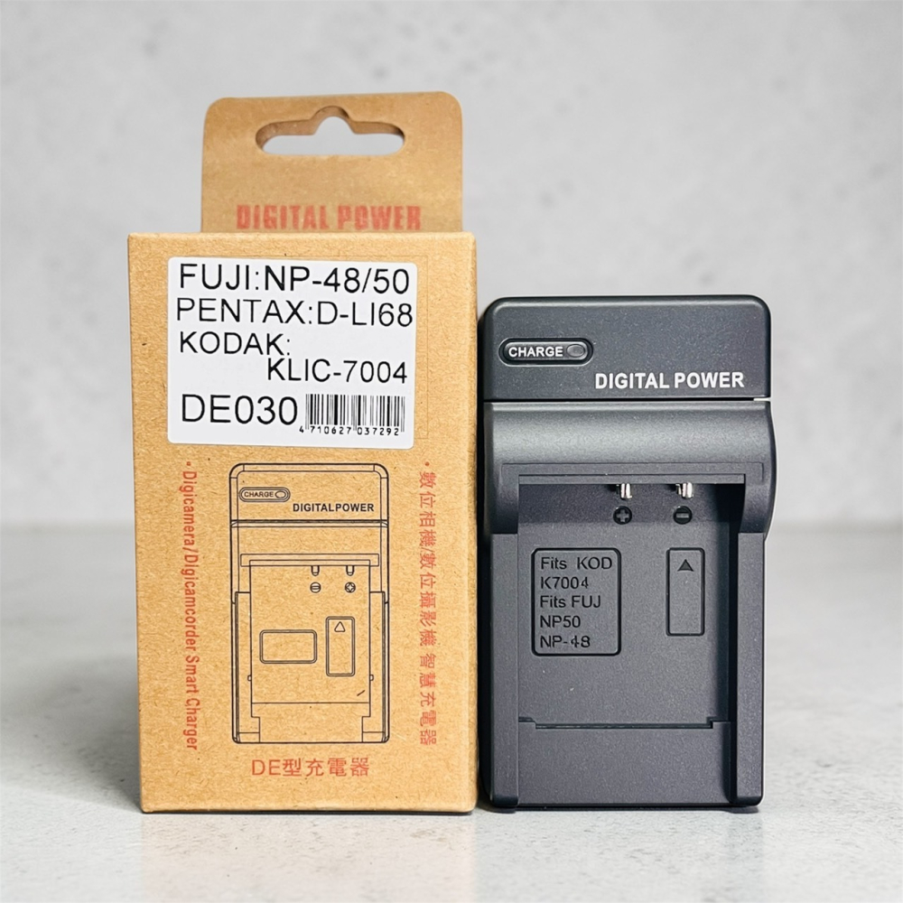 KLIC-7001 電池 適用 BenQ E1220 鋰電池 KLIC7001 副廠電池 另有充電器-細節圖4