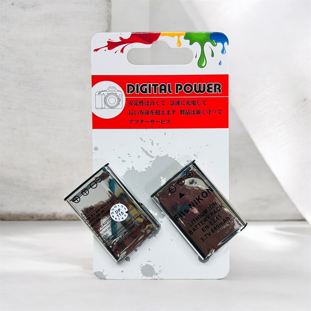 DB-80 電池 適用 Ricoh R50 鋰電池 DB80 NP-BY1 副廠電池 另有充電器-細節圖3