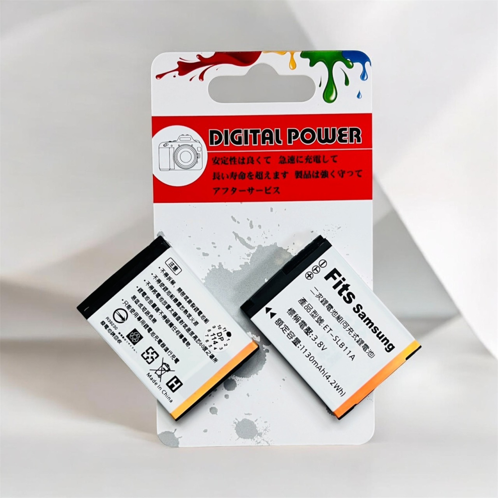SLB-11A 電池 適用 三星 L100 鋰電池 SLB11A 副廠電池 另有充電器-細節圖3