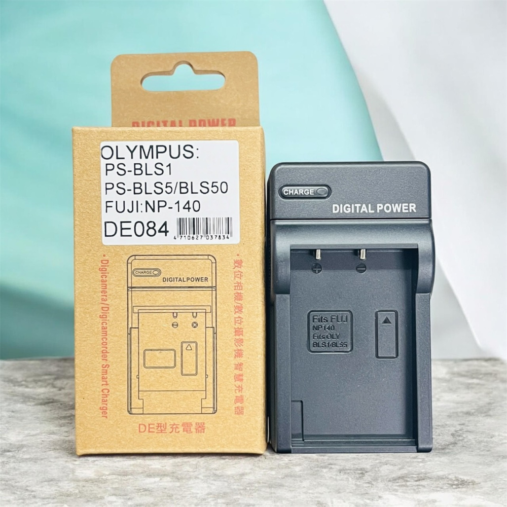 BLS-5 電池 適用 Olympus E-P3 鋰電池 BLS5 BLS-50 BLS1 副廠電池 另有充電器-細節圖4