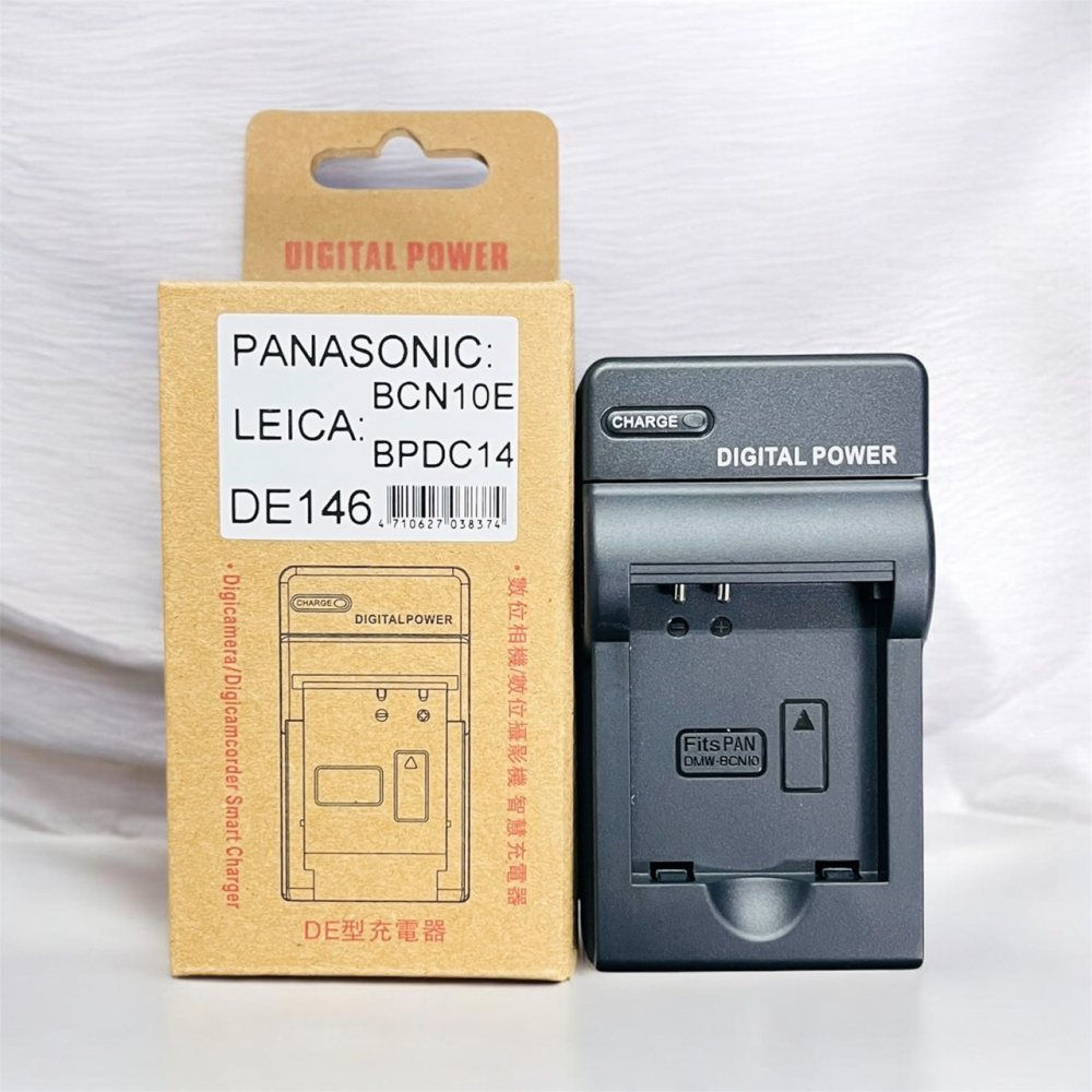 BP-DC14 電池 適用 Leica C Typ 112 鋰電池 BPDC14 BCN10E 副廠電池 另有充電器-細節圖4