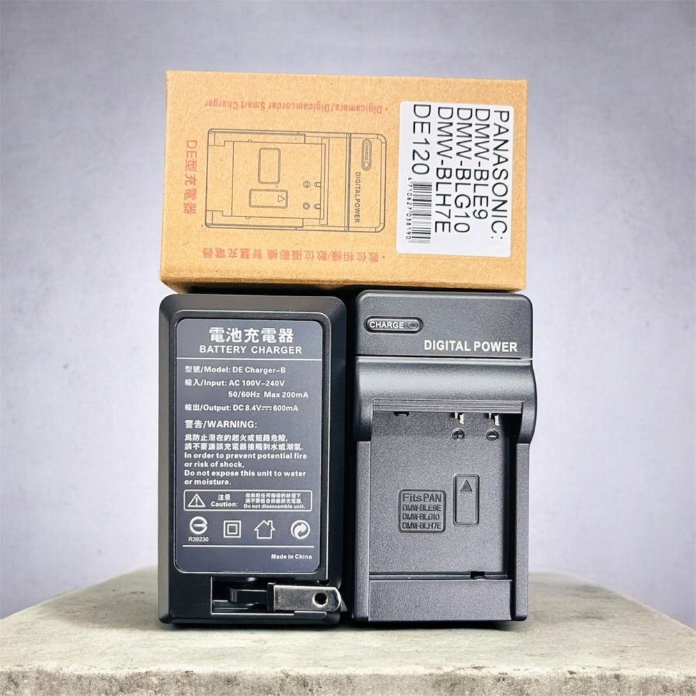 BP-DC15 充電器 適用 Leica D-LUX (Typ 109) 充電器 BLG10 副廠充電器 另有電池-細節圖4