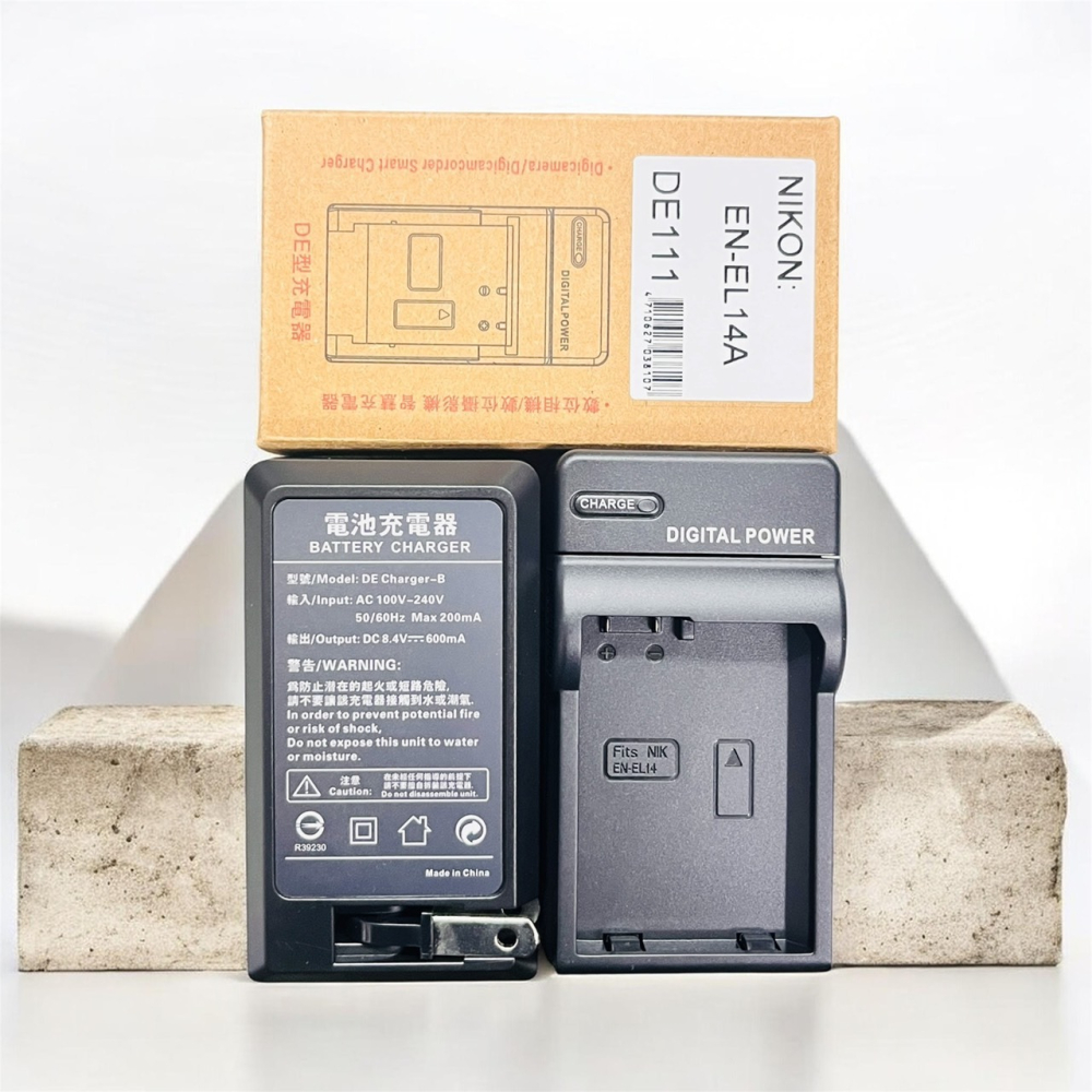 EN-EL14 充電器 適用 Nikon D3100 鋰電池充電器 ENEL14 副廠充電器 沒有電池-細節圖2