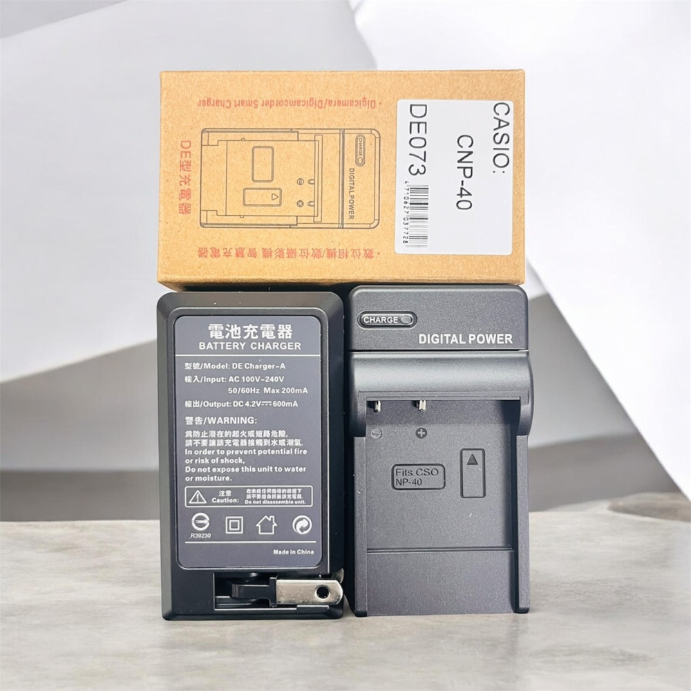 C NP-40 充電器 適用 CASIO EX-Z55 電池充電器 NP40 CNP40 副廠充電器 另有電池-細節圖4